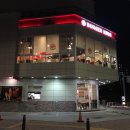세종버거킹