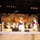 천왕메기 이미지