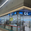 고성정비 | 속초 가족여행 숙소 추천 고성 오션투유리조트 리저브클럽 바베큐, 조식, 객실 후기