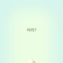 리오르