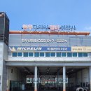 타이어프로 용원점 | 볼보S60 타이어교체 - 미쉐린 크로스클라이밋2 (올웨더) 미쉐린 사계절용 타이어 교체 및 비용