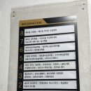 솔케어 | 부천 상동에스테틱 여드름케어 솔에스테딕 부천점 여드름 압출 방문 후기