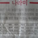 파란하늘유치원 이미지