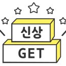 로즈스킨케어 이미지