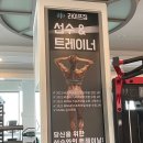 (주) 삼우티에스 이미지