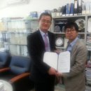 베스티안특허법률사무소