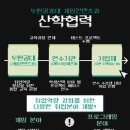 (주)알에스네트웍스