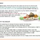 상사동로-6 이미지