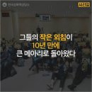 라고 이미지