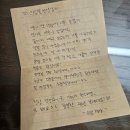 [남부] 영어회화 중급(2025) | [공지] &lt;천안 영어회화 성인영어학원&gt; 초·중급과정 화요반 후기 (2025/03/05)