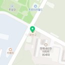 예랑합기스쿨 이미지