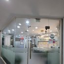 흥성한의원 이미지