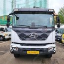 현대오토플러스 이미지