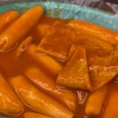 대학로빨간오뎅
