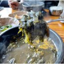 전통옛터국밥 - 공주시 먹방길 11-9 | 전통옛터국밥