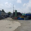 대현전문정비 이미지