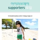 제이옷장 이미지
