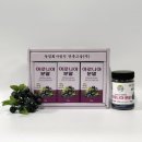 농업회사법인 영춘고을(주)
