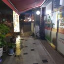 문출래전 이미지