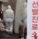 구로-구로-구로-1076 이미지