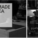 힐링사우나 이미지