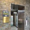 도원한우 | 일산 백석역 맛집 가족단체모임 도원갈비 내돈내산 솔직 후기