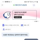 중앙건조기 이미지