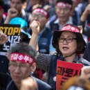 한국(주) 이미지