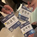 [KRX FutureStar 3기] 제21회 서울국제A&amp;D컨퍼런스 참관 후기
