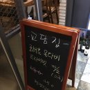 교담 이미지