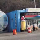 카타리나부엌 이미지