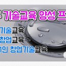 야탑스마일약국 이미지