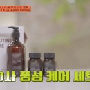 더모티브 네이버블로그