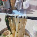 임소장의 임장여행, 김해동상시장 칼국수타운 &#34;8번&#34;(내돈내산후기)