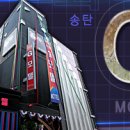 지(G)모텔 이미지