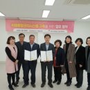 국민건강보험공단 남양주가평지사 이미지