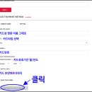 지앤씨(GNC) 티스토리