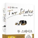 북스퀘어