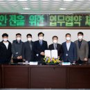 건설안전문화 이미지