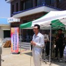 문화마을회관 이미지