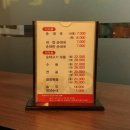 박찬숙순대국 이미지