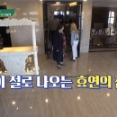 마켓놀라 네이버블로그