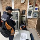 서산동부전통시장(동부시장) 이미지