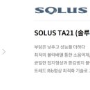 전진 타이어 이미지
