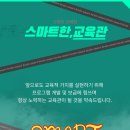 한얼합기도 이미지