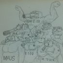 그림안그림