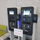 음성군 건강증진센터 이미지