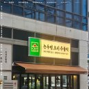 오리사장 이미지