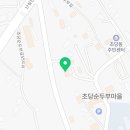 동화가든두부연구소 이미지