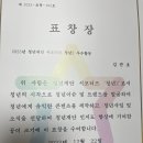 청년재단 서포터즈 &#39;청년 Z&#39;를 마치며